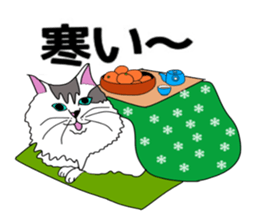 ui cnannel8 sticker #10507395