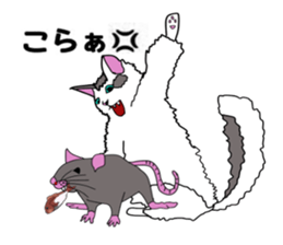 ui cnannel8 sticker #10507397