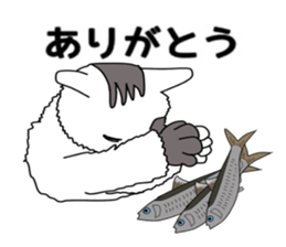 ui cnannel8 sticker #10507398