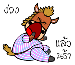 HORSE HIT sticker #10507411