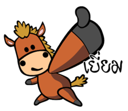 HORSE HIT sticker #10507415