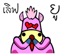 HORSE HIT sticker #10507416