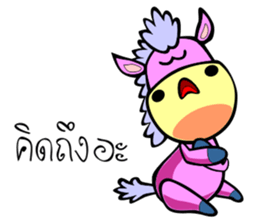 HORSE HIT sticker #10507417