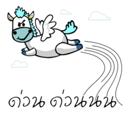 HORSE HIT sticker #10507421