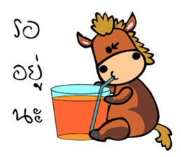 HORSE HIT sticker #10507422