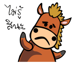 HORSE HIT sticker #10507425