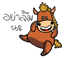 HORSE HIT sticker #10507426