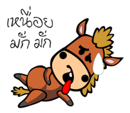 HORSE HIT sticker #10507427