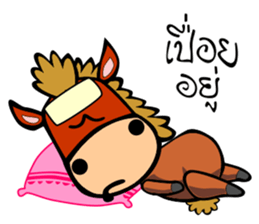 HORSE HIT sticker #10507428