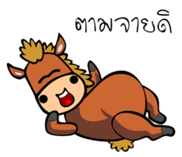 HORSE HIT sticker #10507435