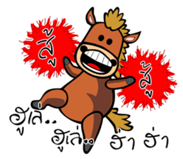 HORSE HIT sticker #10507438