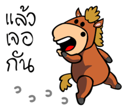 HORSE HIT sticker #10507439