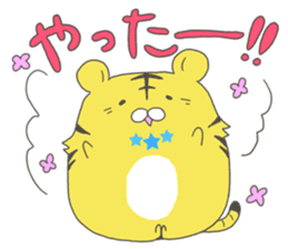 kotarou of a working tiger sticker #10507600