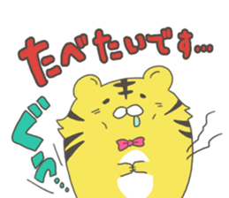 kotarou of a working tiger sticker #10507602