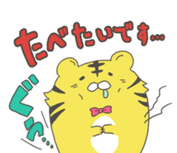 kotarou of a working tiger sticker #10507602