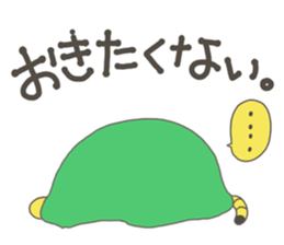 kotarou of a working tiger sticker #10507605
