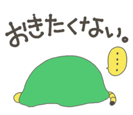 kotarou of a working tiger sticker #10507605