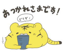 kotarou of a working tiger sticker #10507611