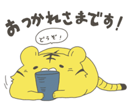kotarou of a working tiger sticker #10507611
