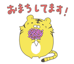 kotarou of a working tiger sticker #10507614