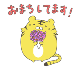 kotarou of a working tiger sticker #10507614