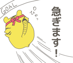 kotarou of a working tiger sticker #10507617