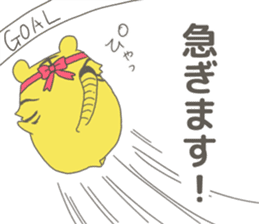 kotarou of a working tiger sticker #10507617