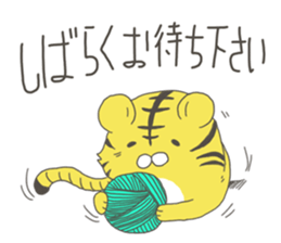 kotarou of a working tiger sticker #10507620