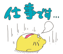 kotarou of a working tiger sticker #10507623
