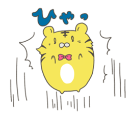 kotarou of a working tiger sticker #10507624