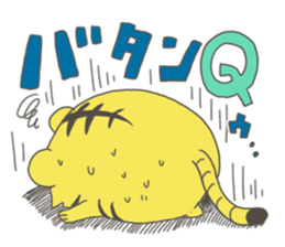 kotarou of a working tiger sticker #10507626