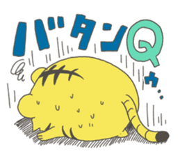 kotarou of a working tiger sticker #10507626