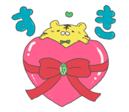 kotarou of a working tiger sticker #10507628