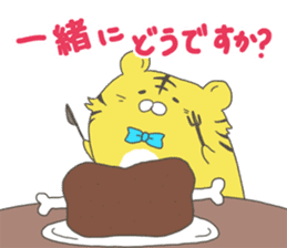 kotarou of a working tiger sticker #10507635