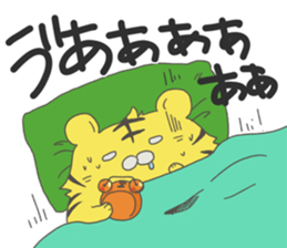 kotarou of a working tiger sticker #10507636