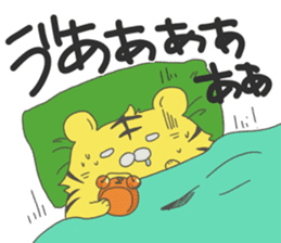 kotarou of a working tiger sticker #10507636