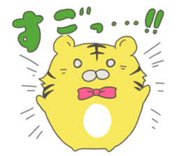 kotarou of a working tiger sticker #10507637