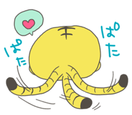 kotarou of a working tiger sticker #10507638
