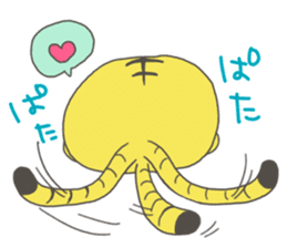 kotarou of a working tiger sticker #10507638