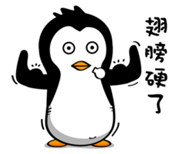 Penguin Oops! sticker #10507721