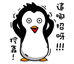 Penguin Oops! sticker #10507724