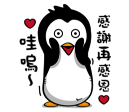 Penguin Oops! sticker #10507756