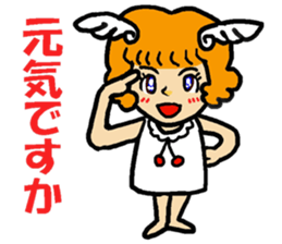 A baby angel sticker #10507761