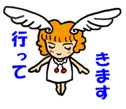 A baby angel sticker #10507773