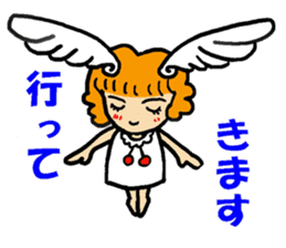 A baby angel sticker #10507773