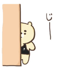 Bear to work in the bar!! sticker #10507927