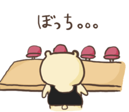 Bear to work in the bar!! sticker #10507932