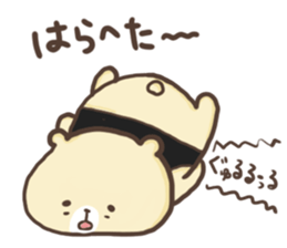 Bear to work in the bar!! sticker #10507939