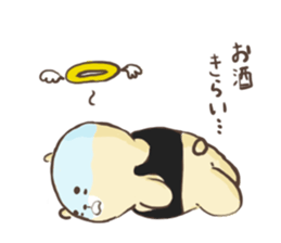 Bear to work in the bar!! sticker #10507943