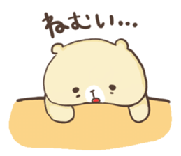 Bear to work in the bar!! sticker #10507944